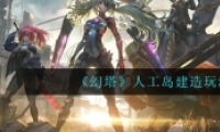 ˹淨
