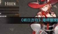 շۺǿȽ