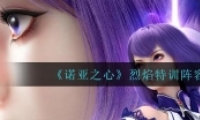 ŵ֮ѵݴ乥
