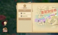 ֮ѩԭɹ