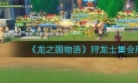 ֮ʿ淨
