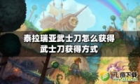 ̩ʿ÷ʽ