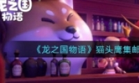 ֮èͷӥ淨