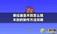 ̩ľ