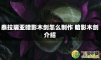 ̩ǰӰľ