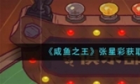 ֮ǲʻȡ