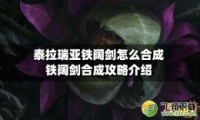 ̩ϳɹԽ