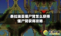 ̩ǽʬۻù