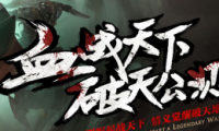 ԯ1118ո¹