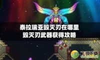 ̩ǻù