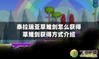 ̩ǲ÷ʽ