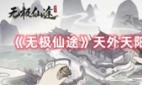 ޼;򷨹