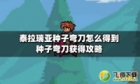 ̩䵶ù