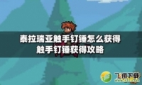 ̩Ǵֶù