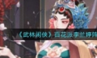 ٻݴ乥