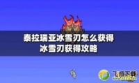̩Ǳѩлù