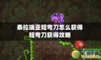 ̩Ƕ䵶ù