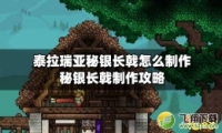 ̩