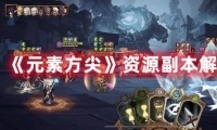 ԪطԴ