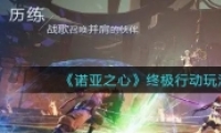 ŵ֮ռж淨