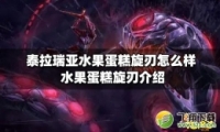 ̩ˮн