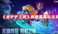 ֮ս¶¶淨