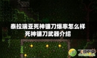 ̩