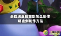 ̩Ǿ