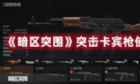 ͻΧͻǹʹù