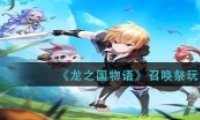 ֮ٻ淨