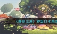 񼶿ˮ