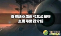 ̩Ѫ깭