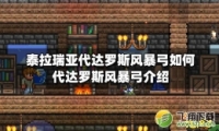 ̩Ǵ˹籩