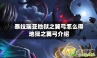̩ǵ֮