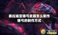 ̩ʽ