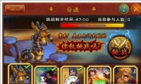 Ǹս淨