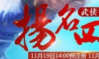澭ĺ·