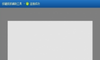 鰲׿ʹý̳