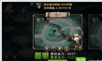 ²սڶ12-1ͨع