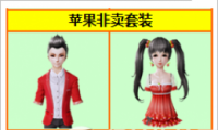 ʱƻϼܻ