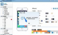 iphone6޸̳