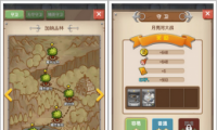 ʿ淨