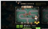 ²սڶ14-1ͨع