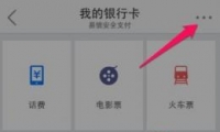֧ô취