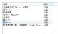win7ûн̽취