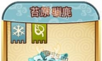 ̦ԭѱ¹ϳɷ