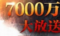 ԯ27000ͻ