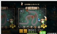 ²սڶ18-5ͨع
