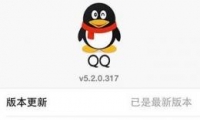 iphone qqָƽý̳