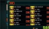 ;ڴ漼ȡ